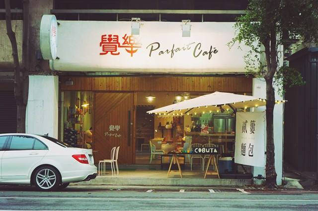 14620141_10207742953113979_1505770238_n