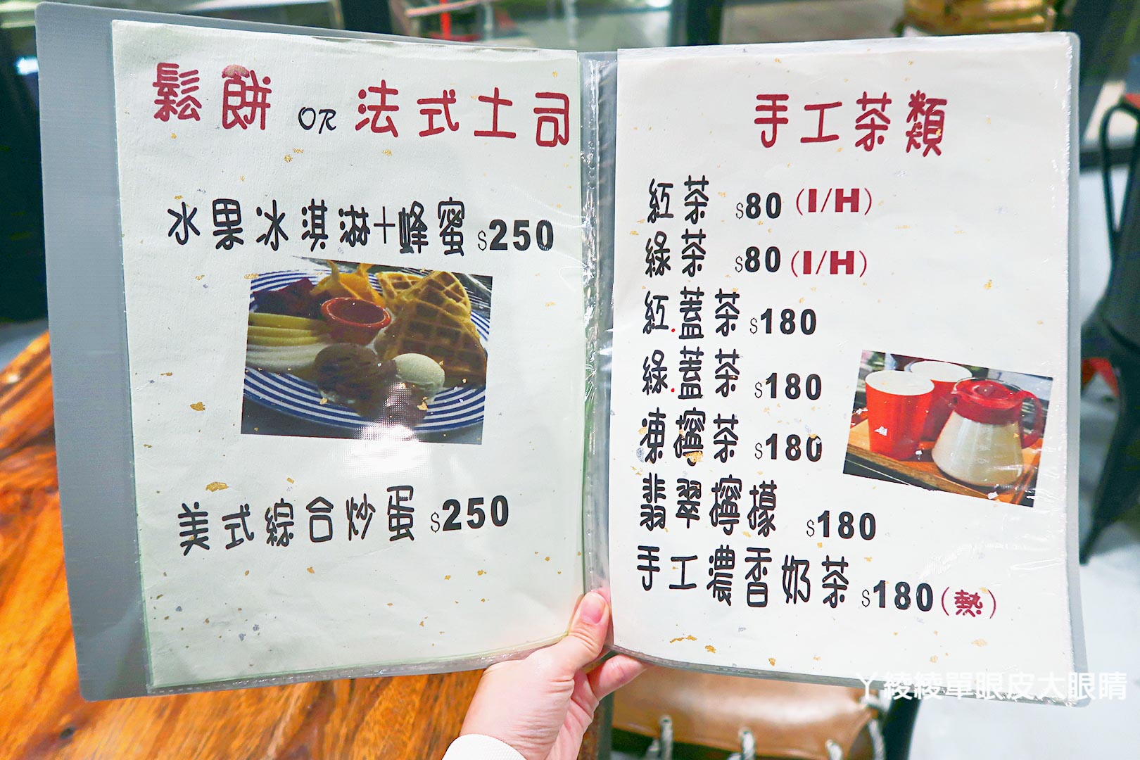 新竹南寮漁港美食,失落沙洲複合式主題餐廳!必點特色窯烤牛排