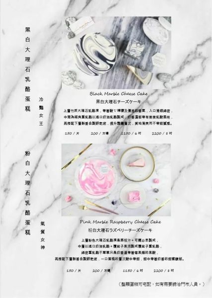 batch_22suger miss_200328_0006.jpg