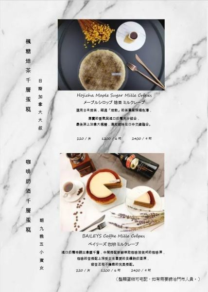 batch_22suger miss_200328_0002.jpg