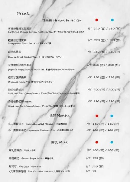 batch_22suger miss_200328_0007.jpg