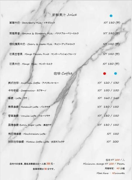 batch_22suger miss_200328_0008.jpg