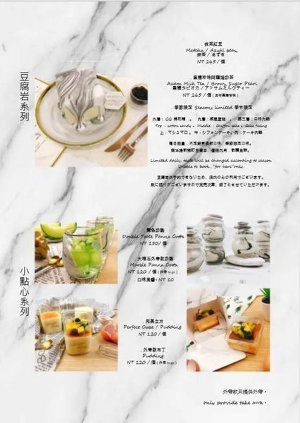 batch_22suger miss_200328_0005.jpg