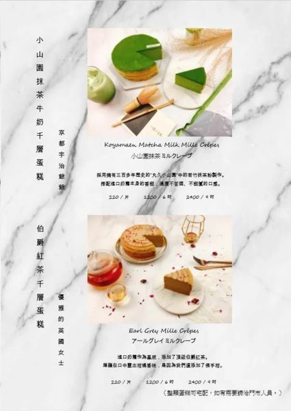 batch_22suger miss_200328_0003.jpg