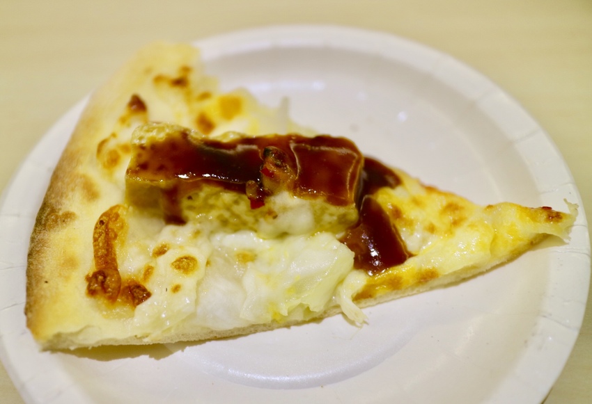 豆豉臭豆腐披薩 豆豉臭豆腐披薩