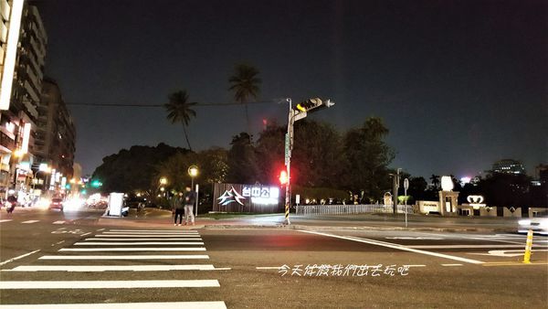 20191213_192456.jpg 20191213_192456.jpg