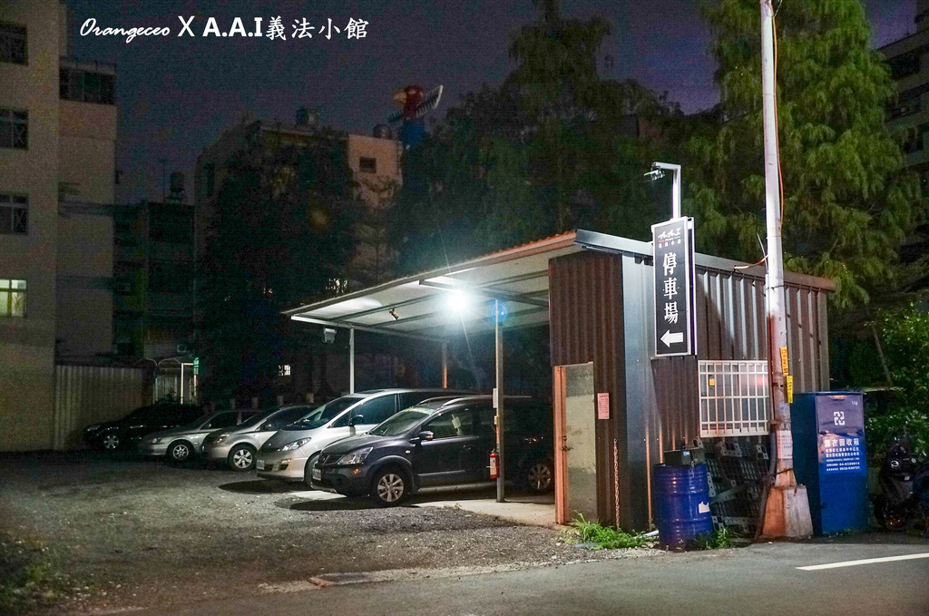 DSC05661-1 DSC05661-1