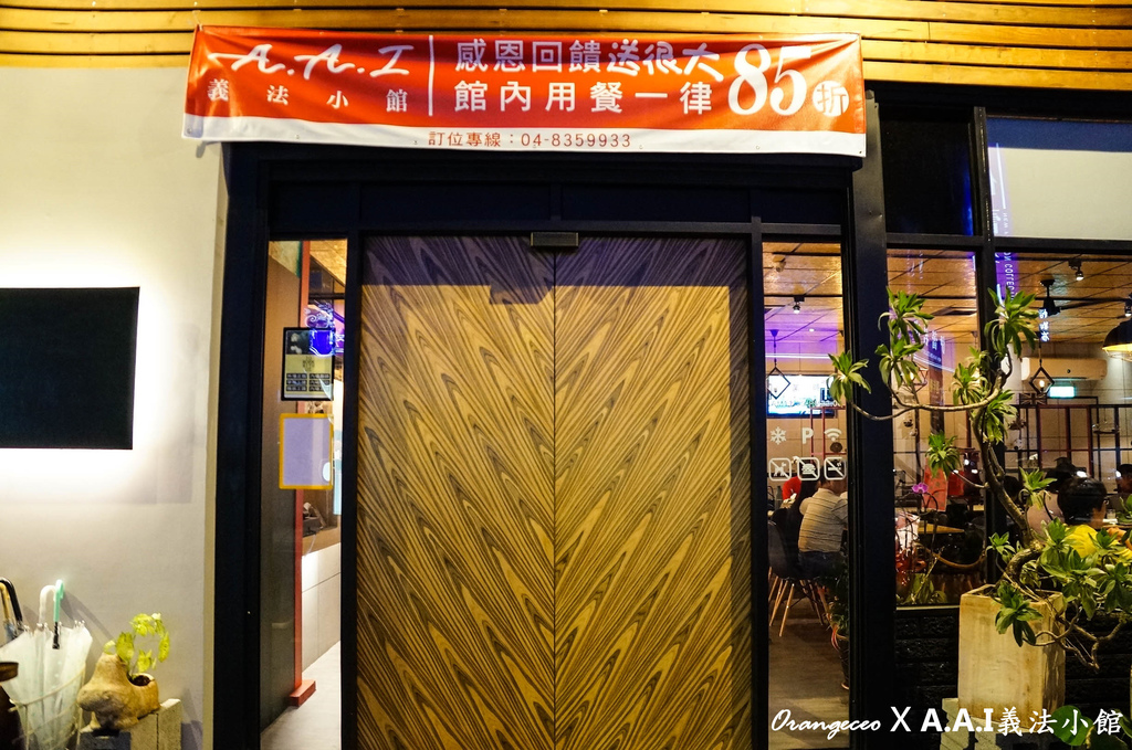 DSC05679-1 DSC05679-1