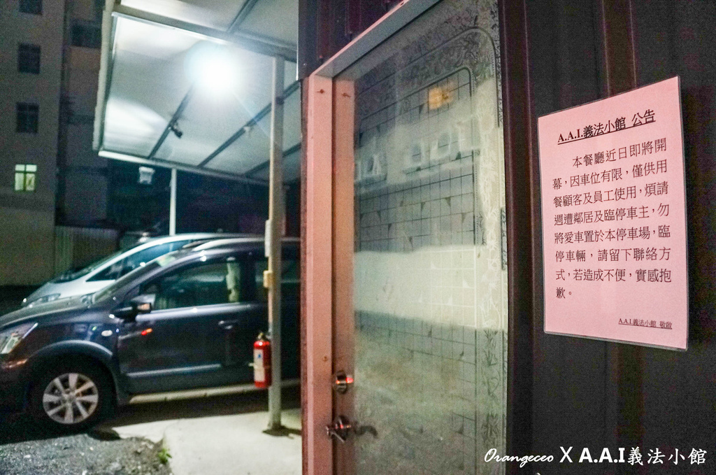 DSC05670-1 DSC05670-1