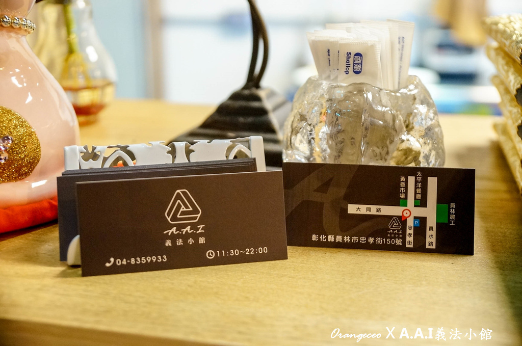 DSC05839-1 DSC05839-1