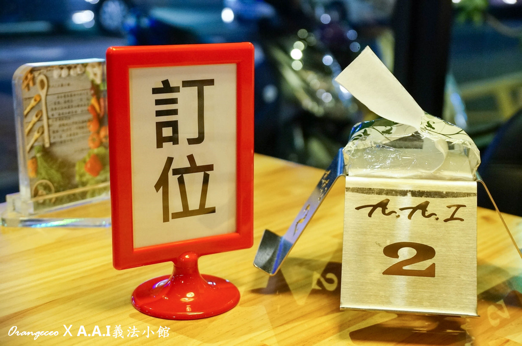 DSC05686-1 DSC05686-1