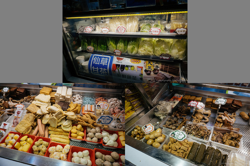 丐幫滷味延三分舵,丐幫滷味歡樂雲,丐幫滷味台北,丐幫滷味網購,丐幫滷味菜單,丐幫滷味ptt,丐幫滷味宅配,丐幫滷味年菜,丐幫滷味評價,丐幫滷味延三,延三夜市美食,延三夜市小吃,延三夜市滷味,大稻埕滷味,台北橋 滷味,過年伴手禮推薦,網購年菜推薦,延三夜市附近有什麼好吃