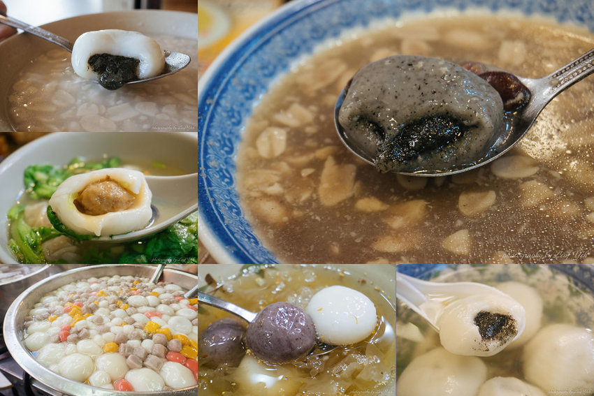 台北湯圓懶人包、燒麻糬湯圓攻略│冬至、元宵湯圓看這篇!人生短短幾個秋,不圓不罷休! 台北湯圓排名、台北湯圓推薦