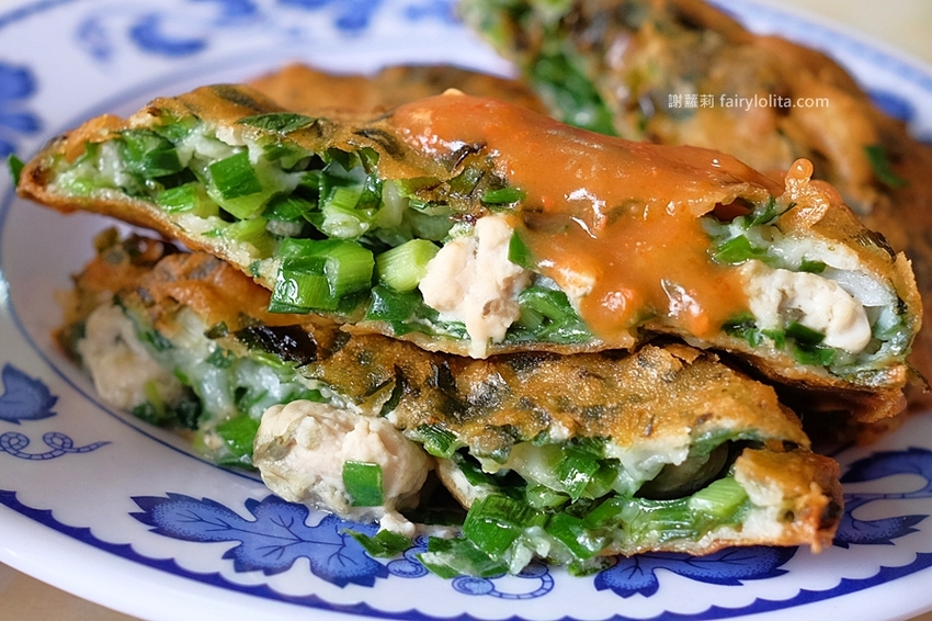 台中小吃 | 清水三代燒炸粿(新興路)。傳承三代53年古早味,在地人激推隱藏版,滿滿人潮完全沒停過! @蹦啾♥謝蘿莉 La vie heureuse