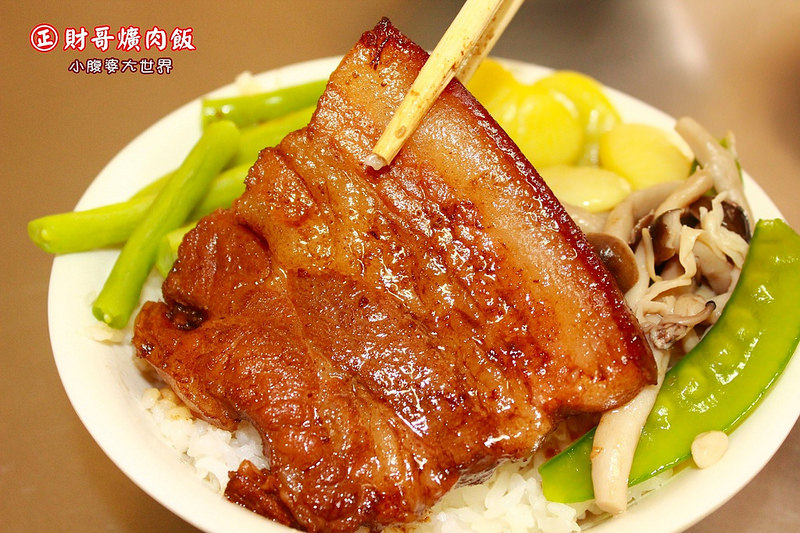 1419738878-3270788731_l