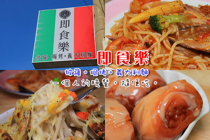 23885179265_f9f66cb79c_c