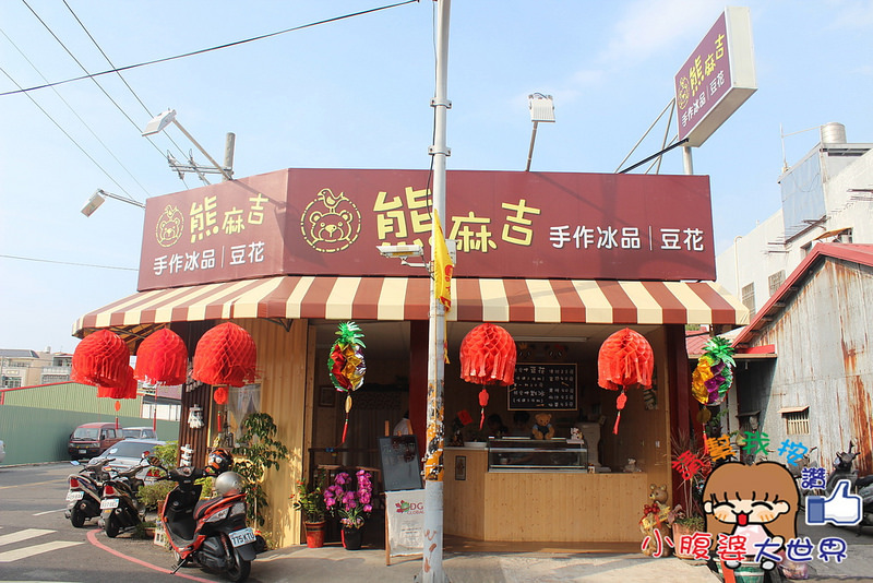 1413181125-762309316_l