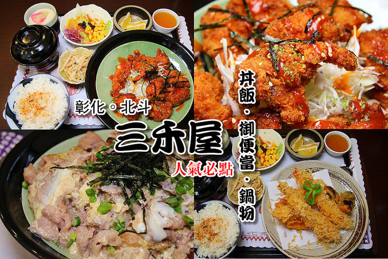 23238506162_a8dd93ca87_c