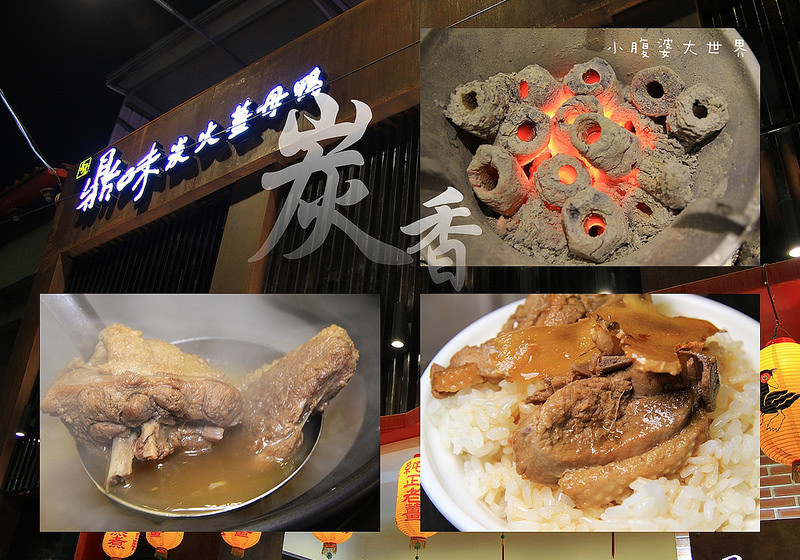 26297253091_6eb995112e_c