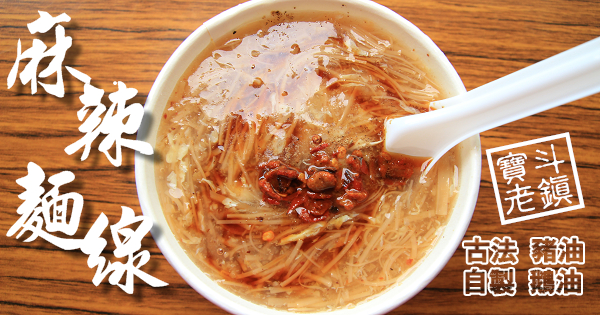 22605659039_65b23643cc_o