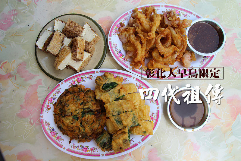 26360924492_90c93cfcc0_c