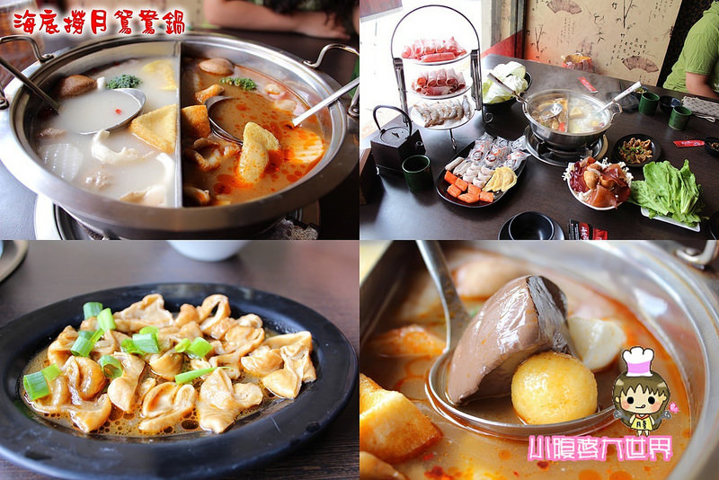 1416129098-572289588_l