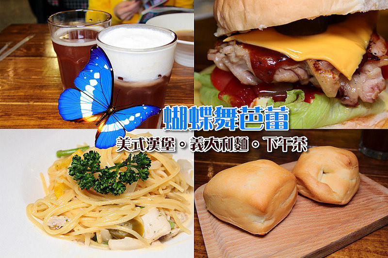 24111236816_dc8f946f8b_c