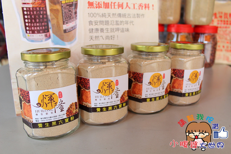 1414313406-342597159_l