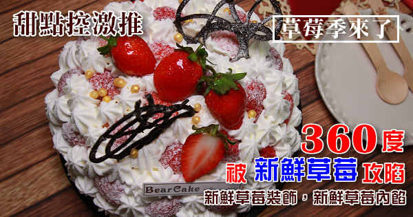 24241346485_3a9cbf3720_o