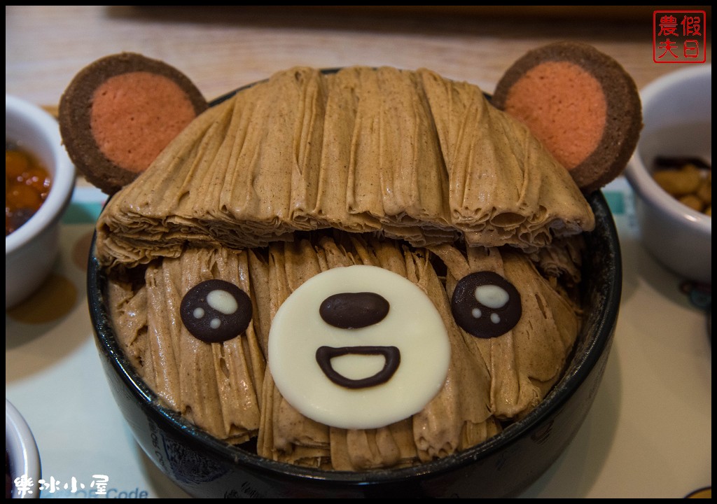 南投美食 | 樂冰小屋.全台首創熊造型雪花冰萌翻中興新村/讓人少女心爆發的冰品 - 假日農夫愛趴趴照