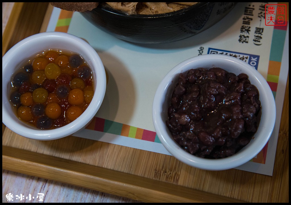 南投美食 | 樂冰小屋.全台首創熊造型雪花冰萌翻中興新村/讓人少女心爆發的冰品 - 假日農夫愛趴趴照
