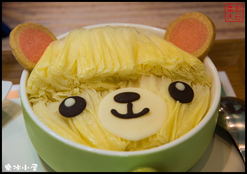南投美食 | 樂冰小屋.全台首創熊造型雪花冰萌翻中興新村/讓人少女心爆發的冰品 - 假日農夫愛趴趴照