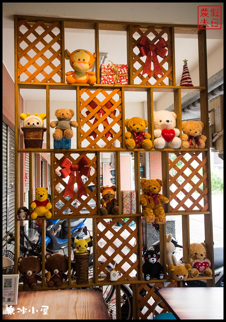 南投美食 | 樂冰小屋.全台首創熊造型雪花冰萌翻中興新村/讓人少女心爆發的冰品 - 假日農夫愛趴趴照