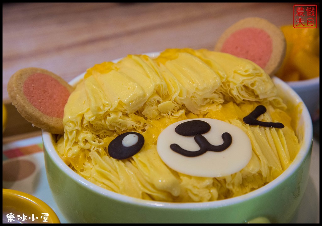 南投美食 | 樂冰小屋.全台首創熊造型雪花冰萌翻中興新村/讓人少女心爆發的冰品 - 假日農夫愛趴趴照