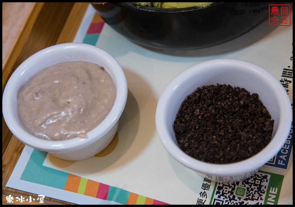 南投美食 | 樂冰小屋.全台首創熊造型雪花冰萌翻中興新村/讓人少女心爆發的冰品 - 假日農夫愛趴趴照