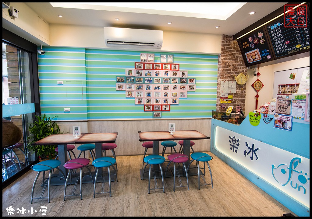 南投美食 | 樂冰小屋.全台首創熊造型雪花冰萌翻中興新村/讓人少女心爆發的冰品 - 假日農夫愛趴趴照