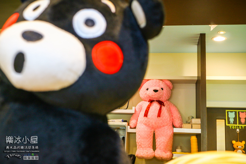 樂冰小屋【南投冰店】|南投中興新村超萌造型冰店；讓少女心大爆發的IG打卡熱點。