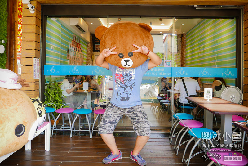 樂冰小屋【南投冰店】|南投中興新村超萌造型冰店；讓少女心大爆發的IG打卡熱點。
