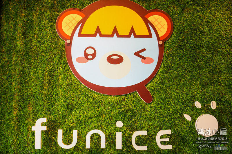 樂冰小屋【南投冰店】|南投中興新村超萌造型冰店；讓少女心大爆發的IG打卡熱點。