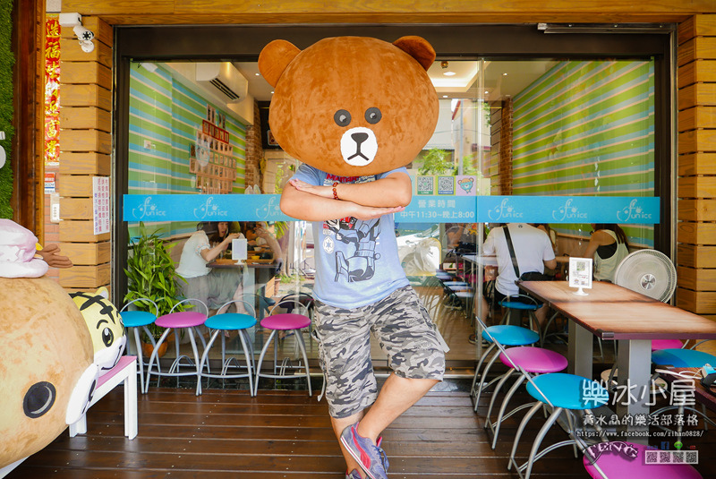 樂冰小屋【南投冰店】|南投中興新村超萌造型冰店；讓少女心大爆發的IG打卡熱點。