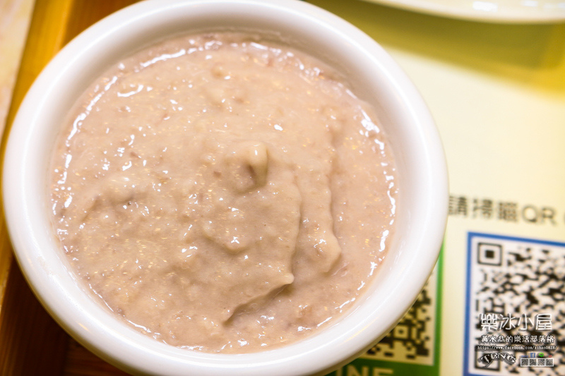 樂冰小屋【南投冰店】|南投中興新村超萌造型冰店；讓少女心大爆發的IG打卡熱點。