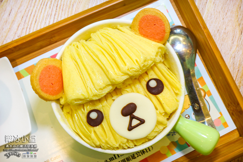 樂冰小屋【南投冰店】|南投中興新村超萌造型冰店；讓少女心大爆發的IG打卡熱點。