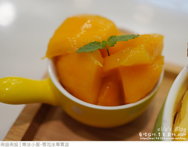 樂冰小屋雪花冰專賣店-15.jpg