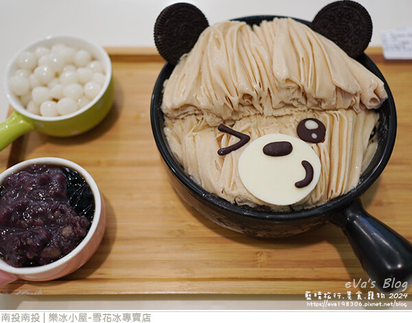 樂冰小屋雪花冰專賣店-18.jpg