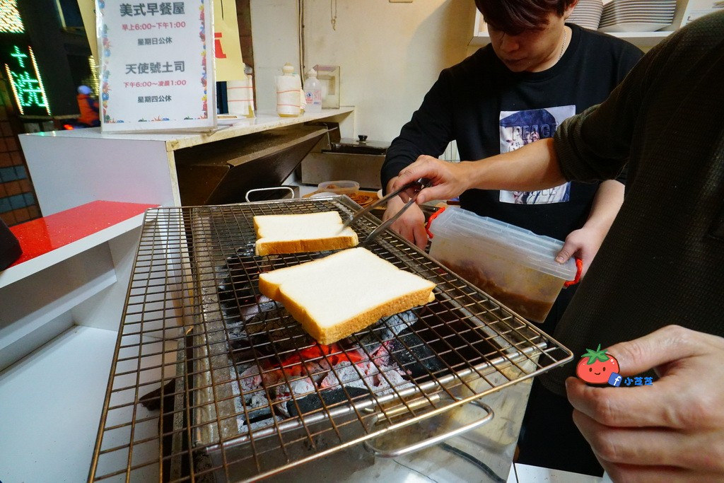三重碳烤吐司推薦 天使號 宵夜