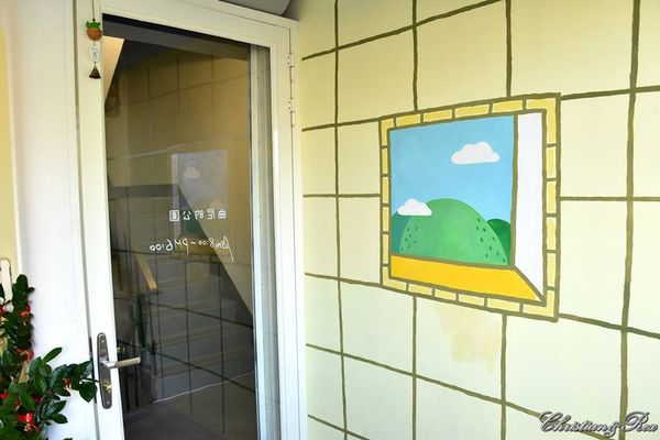 【新北。美食】新莊 / 曲尼的公園，野餐不必到室外，置身於藍天白雲下的草皮野餐