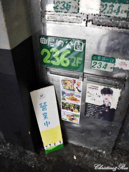 【新北。美食】新莊 / 曲尼的公園，野餐不必到室外，置身於藍天白雲下的草皮野餐