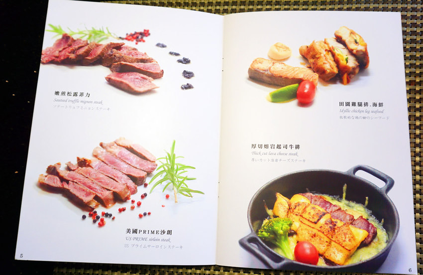 雲林斗六鐵板燒推薦》鐵町心作鐵板料理。傳統套餐真超值,澎湃海陸套餐一次滿足,火燄冰淇淋料理,可帶竉物 - 小潔趴趴走旅遊札記