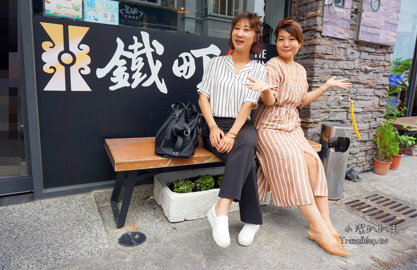 雲林斗六鐵板燒推薦》鐵町心作鐵板料理。傳統套餐真超值,澎湃海陸套餐一次滿足,火燄冰淇淋料理,可帶竉物 - 小潔趴趴走旅遊札記