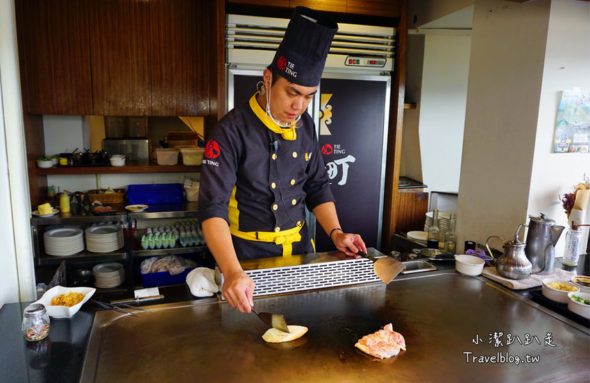 雲林斗六鐵板燒推薦》鐵町心作鐵板料理。傳統套餐真超值,澎湃海陸套餐一次滿足,火燄冰淇淋料理,可帶竉物 - 小潔趴趴走旅遊札記